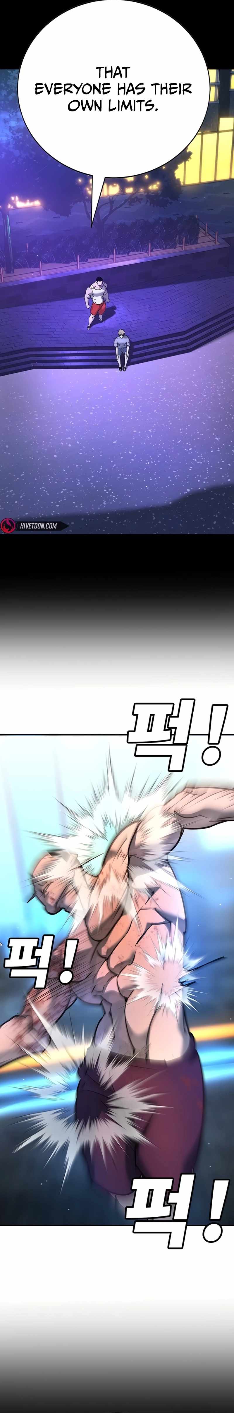 High School Conquest: War Against the Bullies Chapter 28 21